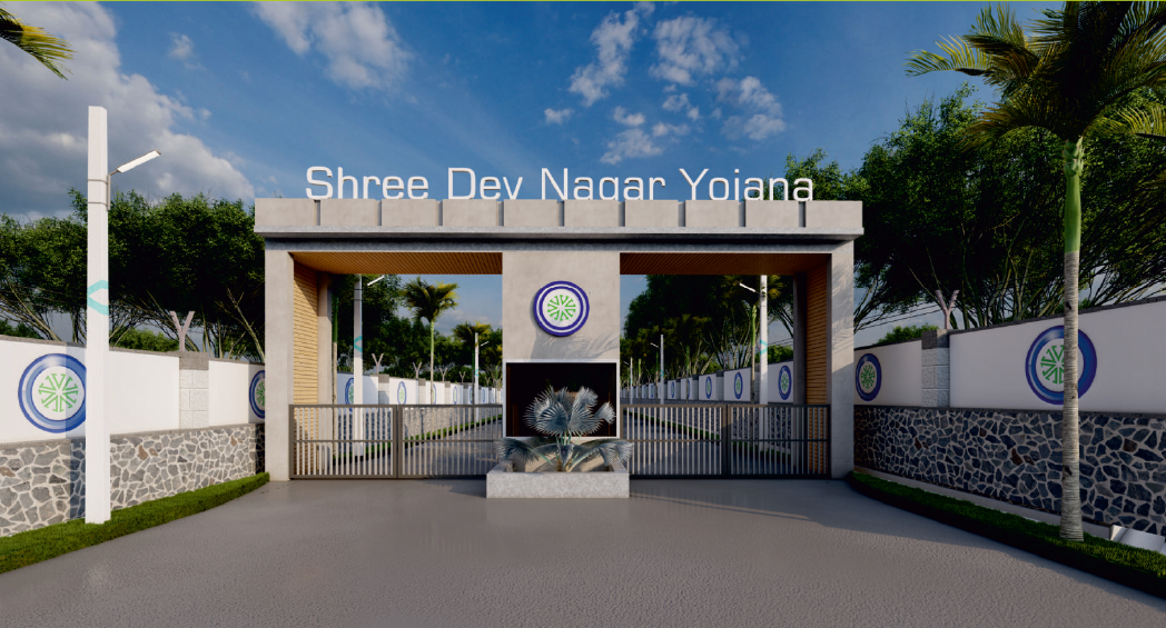 VRB Shree Dev Nagar Yojana